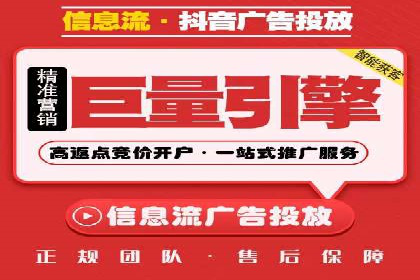 sem竞价推广托管实战案例：助力企业实现品牌升级