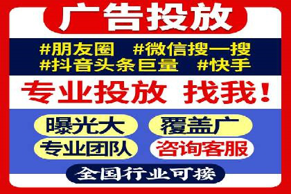 百度推广返点政策解读及案例分析